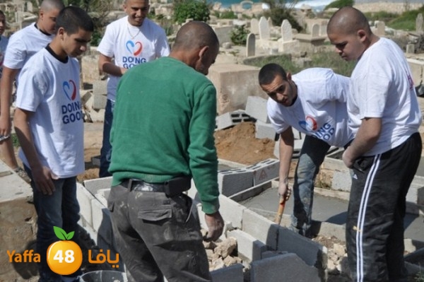 ajyalnewa3maltayba (90).JPG